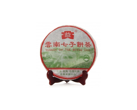 泽州普洱茶大益回收大益茶2004年彩大益500克 件/提/片